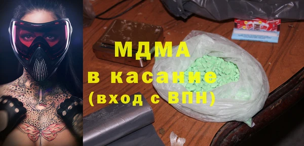 а пвп мука Богородицк